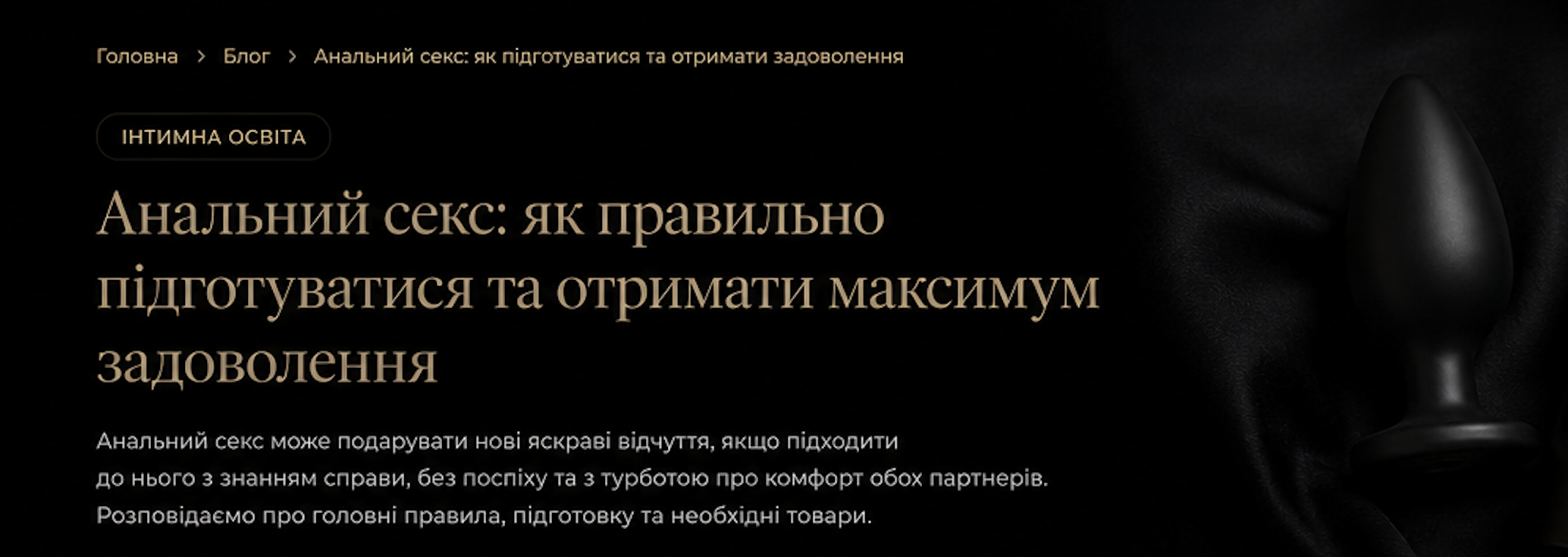Blog featured image